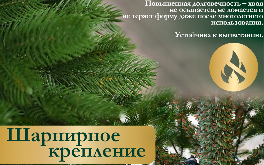 зеленые 3.png