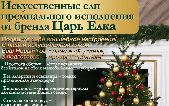 настольные 1.jpg настольные 1.jpg